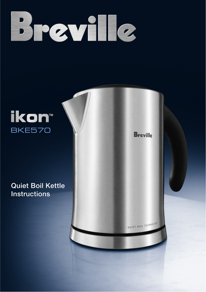 quiet boil kettle