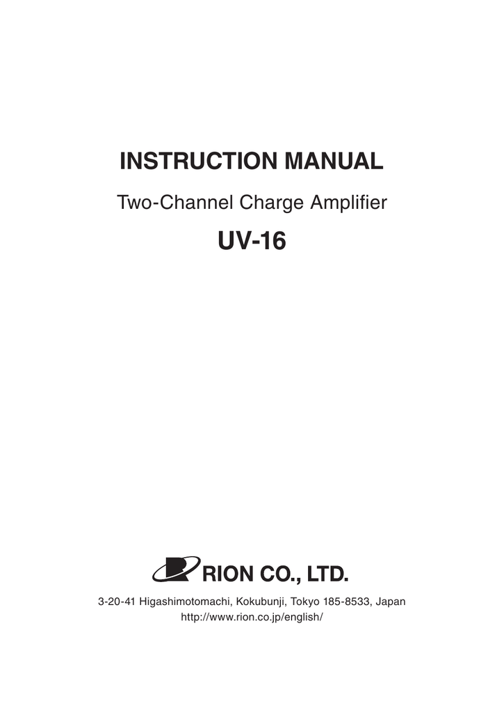 uv16 instruction manual Manualzz
