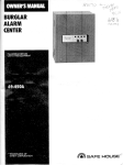 SAFE HOUSE 49-450A Alarm Center Owner's Manual | AI Chat &amp; PDF Download