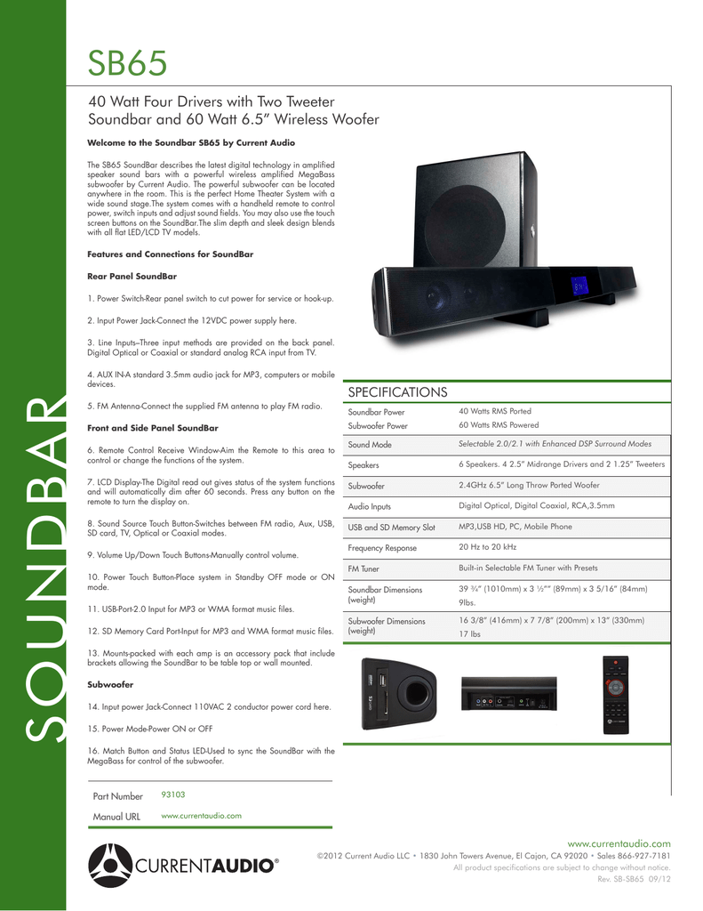 soundbar with av input