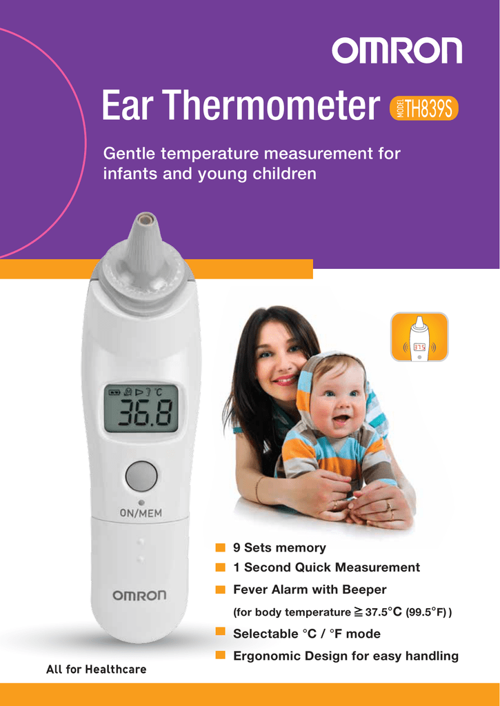 omron baby ear thermometer