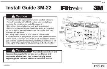 3M-22 Install Guide | Manualzz