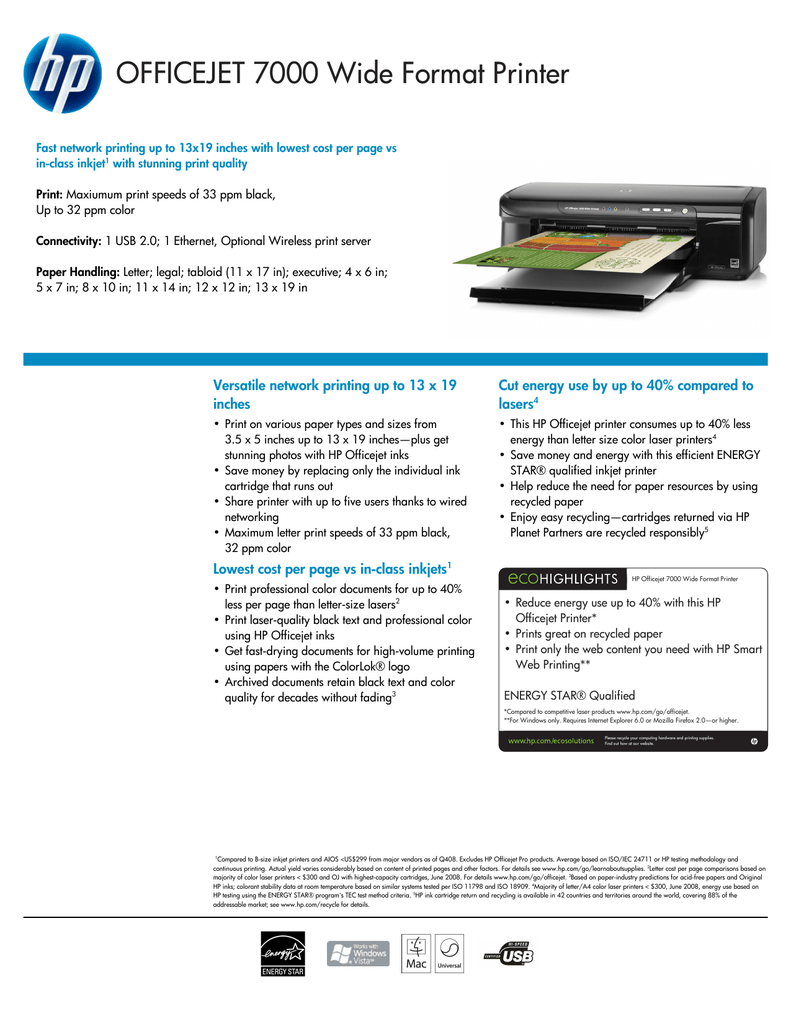 Hp officejet 7000 как напечатать тестовую страницу