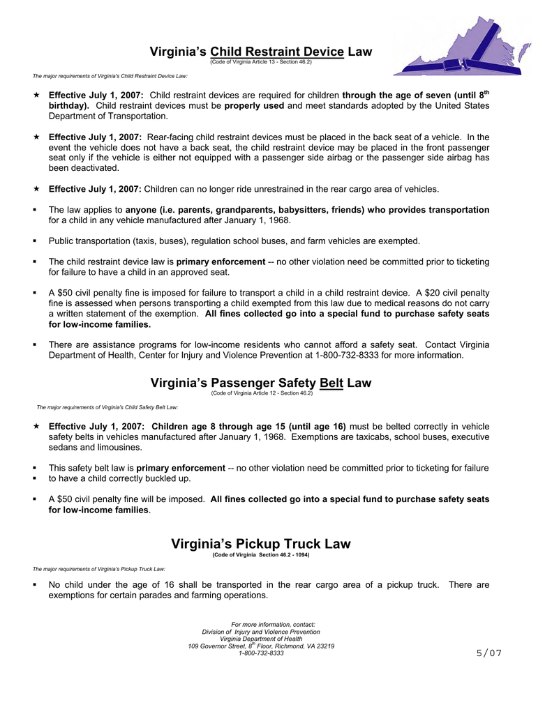 Virginia S Pickup Truck Law West End Montessori School