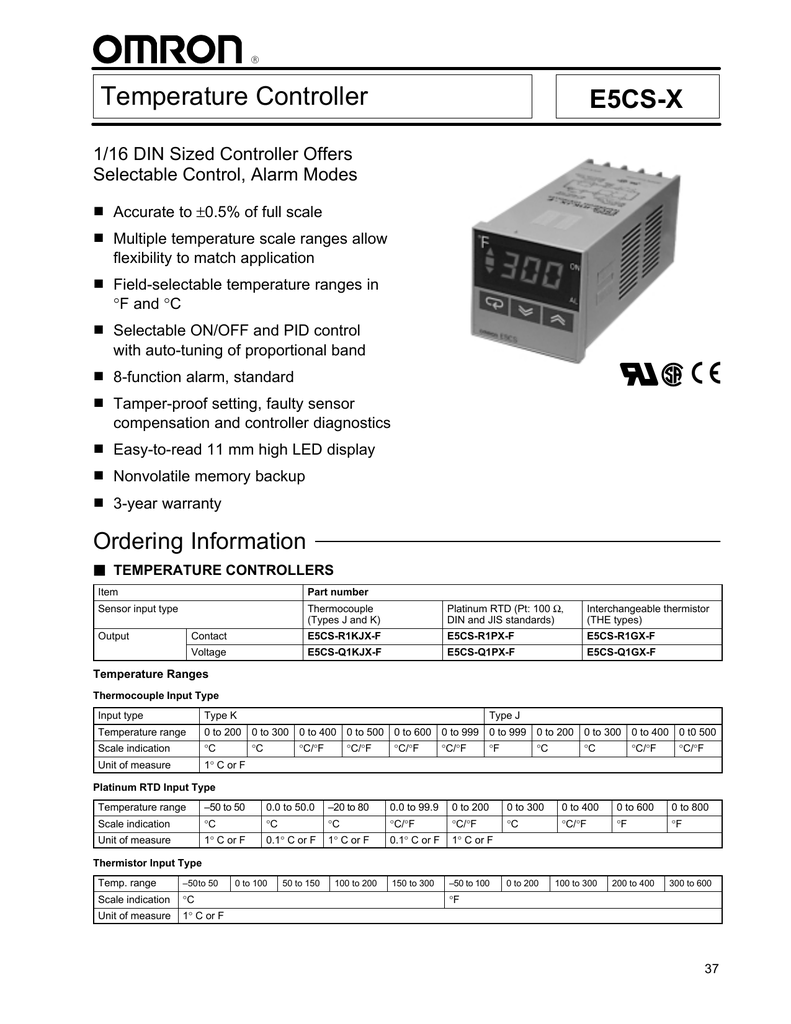 Omron e5cn схема подключения