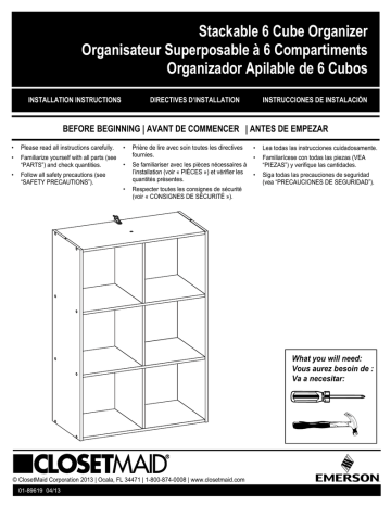 ClosetMaid 6 Cube Organizer Installation Instructions | Manualzz