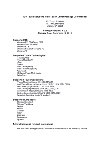 elo touch screen driver for windows 7 32