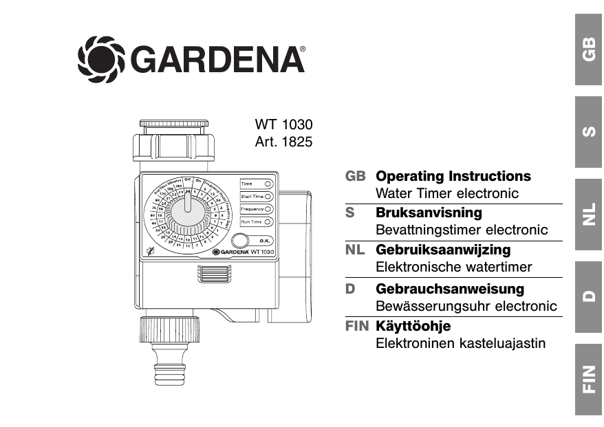 Timer инструкция. Gardena т1030. Гардена таймер полива 1030d. Gardena c14e. Gardena WT 1030 инструкция.