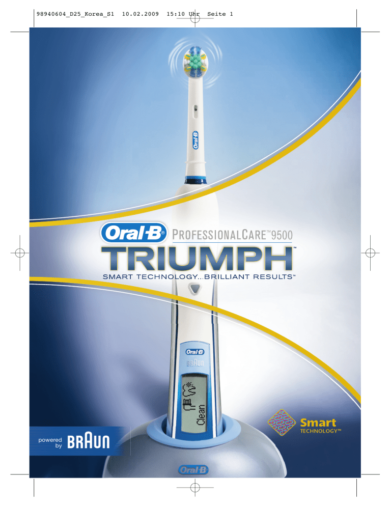 triumph professional care