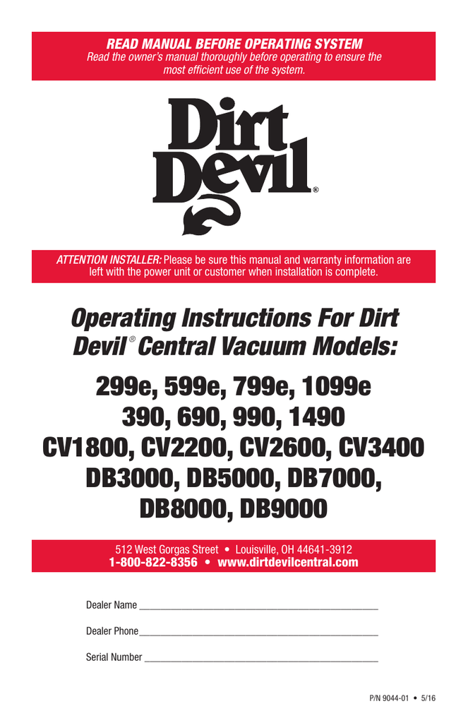 HP Dirt Devil Central Vacuum System · The Car Devices