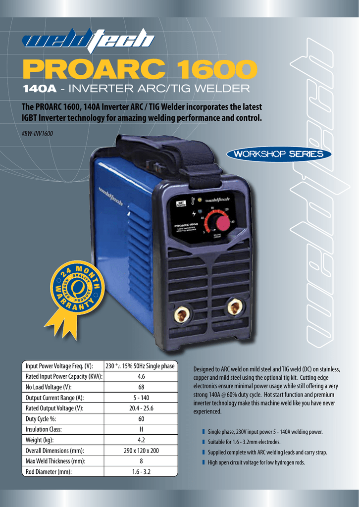 動作良好】AWS GOLD-WELDER 5 | udaytonp.com.br