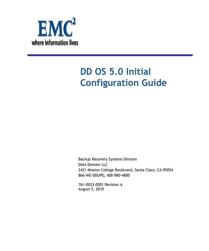 DD OS 5.0 Initial Configuration Guide | Manualzz