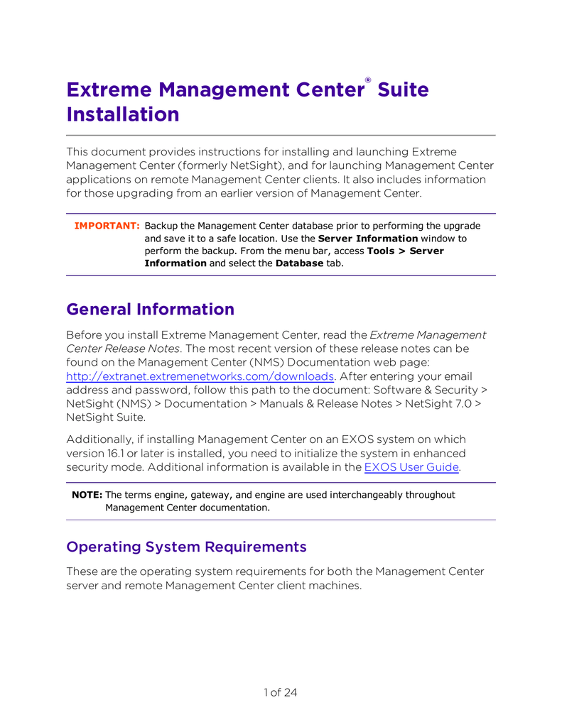Extreme Networks Management Center