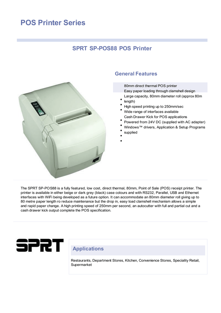 sprt pos printer