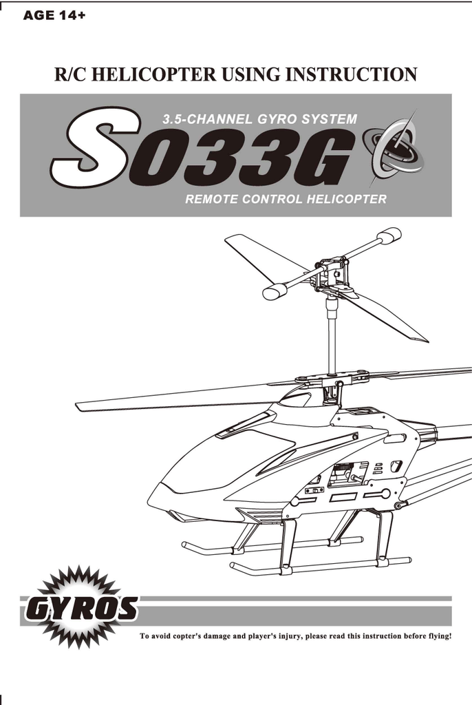 Syma S033G Owner Manual | Manualzz