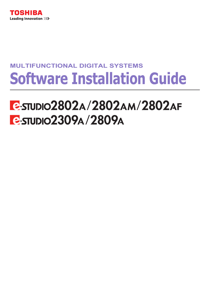 Software Installation Guide | Manualzz
