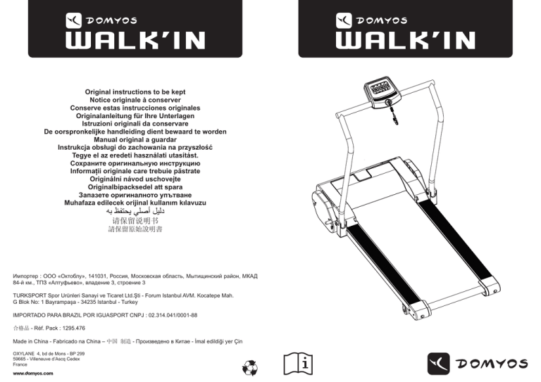 Domyos Walk In User Manual Manualzz
