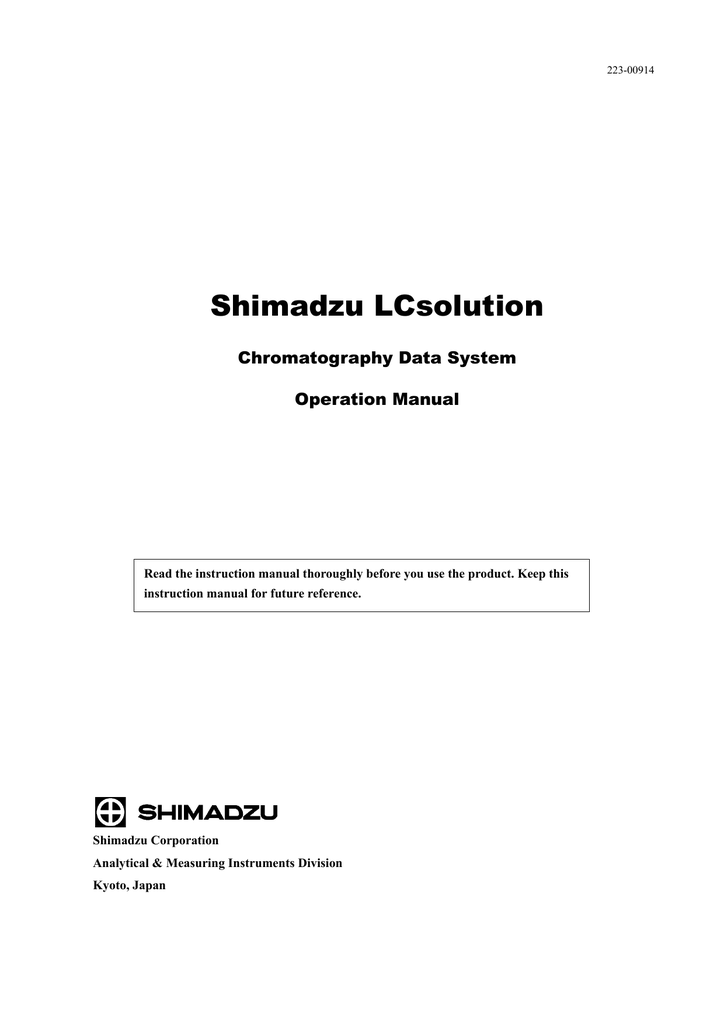 Shimadzu LCsolution Manualzz