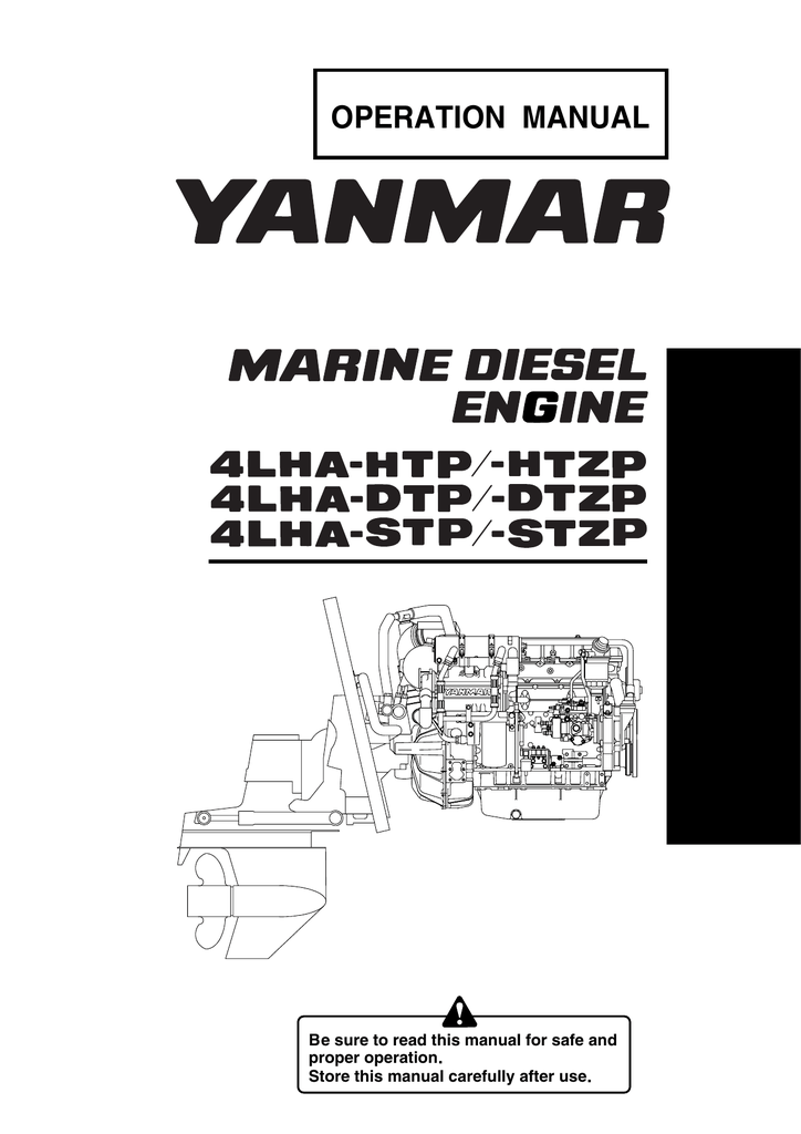 Мануал на двигатель янмар. Manual yanmar. Yanmar 6z280 operation manual. Двигатель yanmar 4tnv94l мануал. Двигатель yanmar f6 e manual.