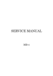 Janome MB 4 Sewing Machine Service Manual