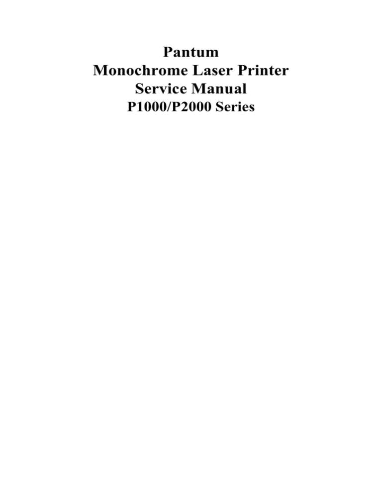 pantum p2000