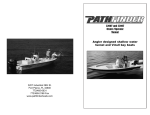 Pathfinder 2200V, 2200T Manual: AI Chat &amp; PDF Access