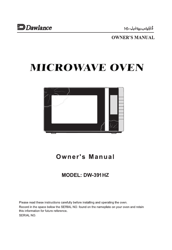 dawlance microwave oven model dw 391 hz