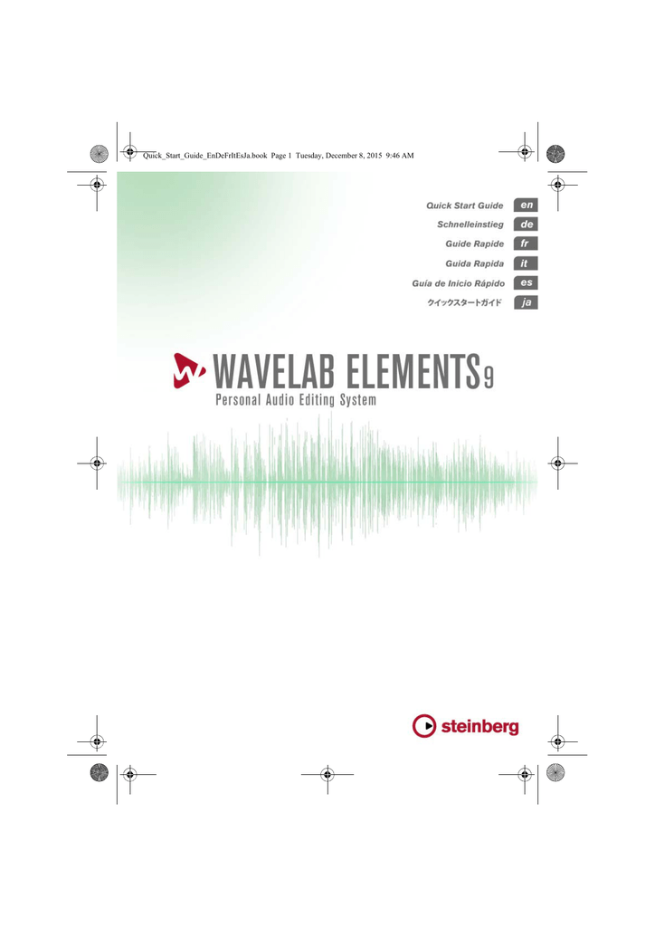 wavelab 8.5 serial