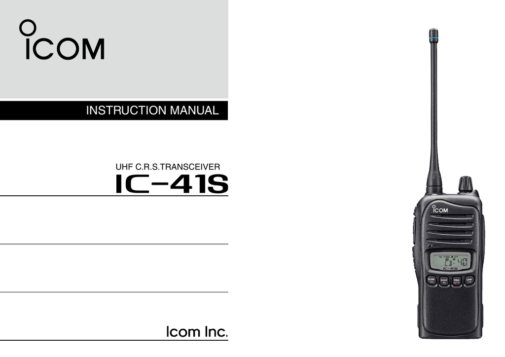 Icom Ic 41s Instruction Manual Manualzz