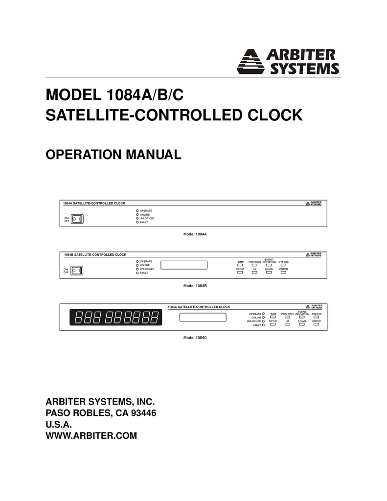 Antennas 1575.42MHz 50 Ohm Freq Tc 20 ppm//C 100 pieces