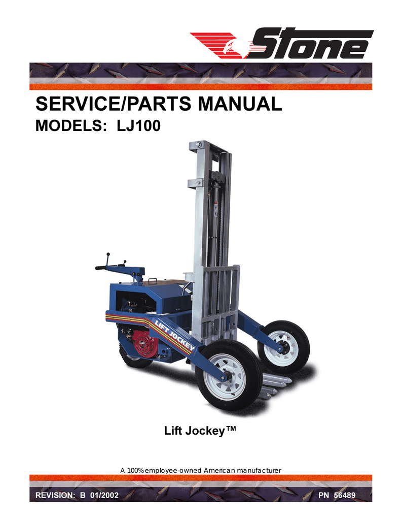 stone mud buggy parts