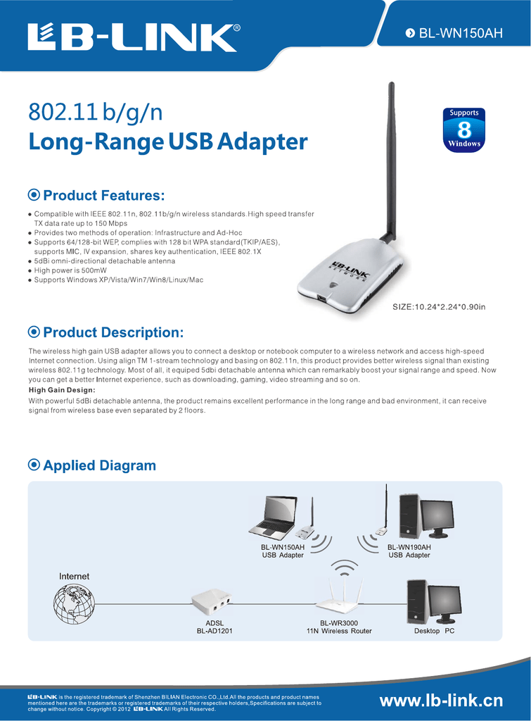 lb link 802.11b/g/n 150mbps wireless usb adapter driver for mac