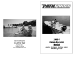 Pathfinder 2000-V Owner Manual: AI Chat &amp; PDF Download