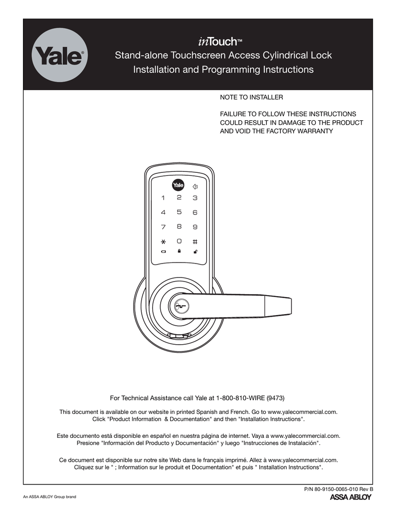 assa-abloy-yale-intouch-installation-and-programming-instructions