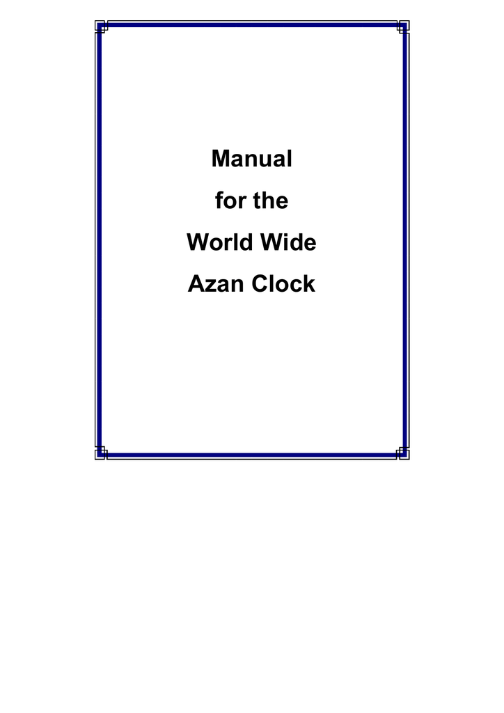 Manual For The World Wide Azan Clock Manualzz