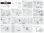 PowerBolt2 Touchpad Keyless Entry Installation Guide