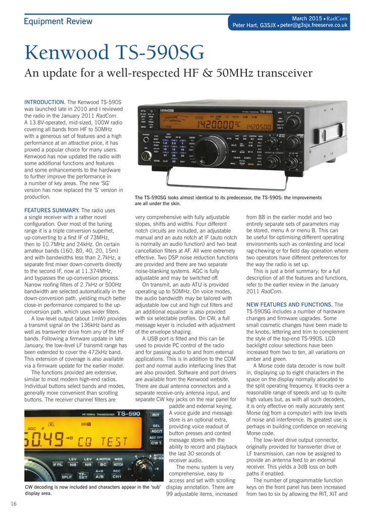 how to connect kenwood ts-590s to cw decoder