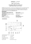 Azan clock User Manual
