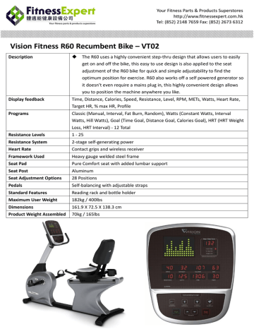 Vision Fitness R60 Recumbent Bike 