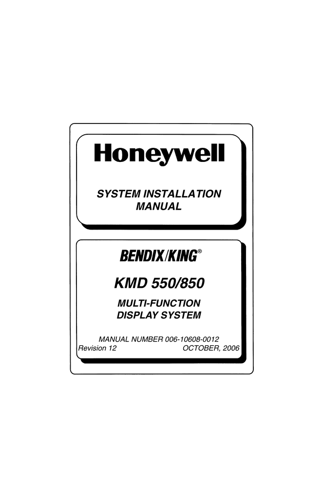 Kmd 550 installation manual