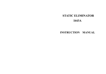 STATIC ELIMINATOR I443A | Manualzz