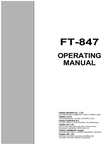 ft-847 operating manual | Manualzz