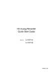 CJ-HDR104, CJ-HDR108 Manual: AI-Powered Q&amp;A &amp; Download