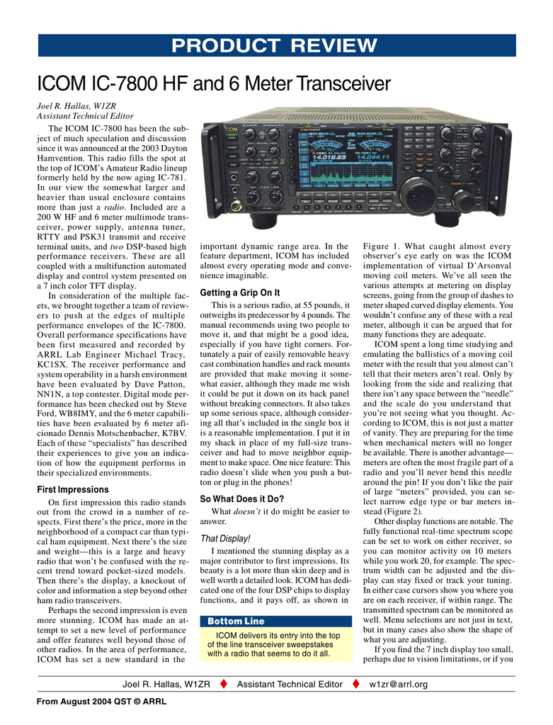 icom serial number decoding