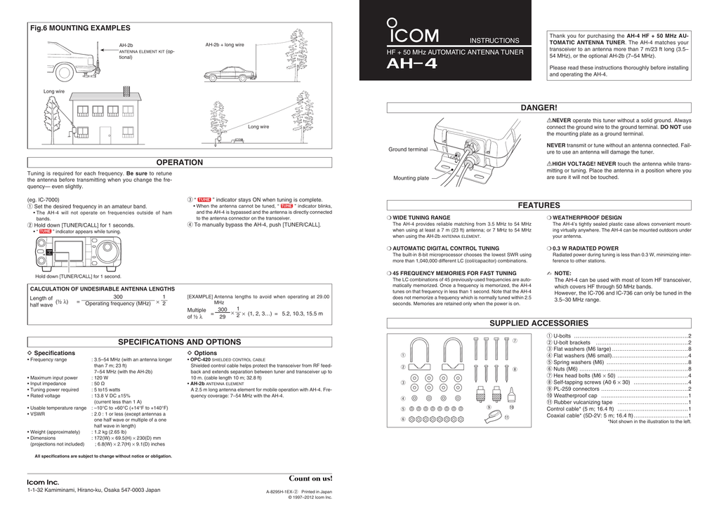 Ah 4 Instruction Manual Manualzz