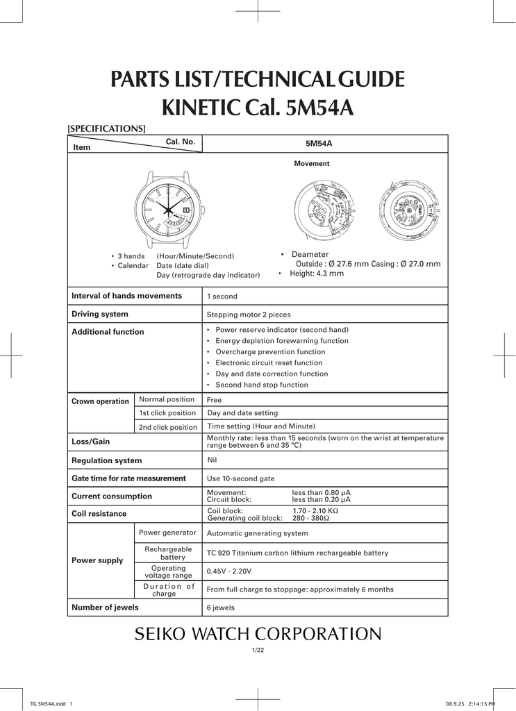 Seiko Kinetic Movement Intermediate Wheel For Generating Rotor Part # 1002660 
