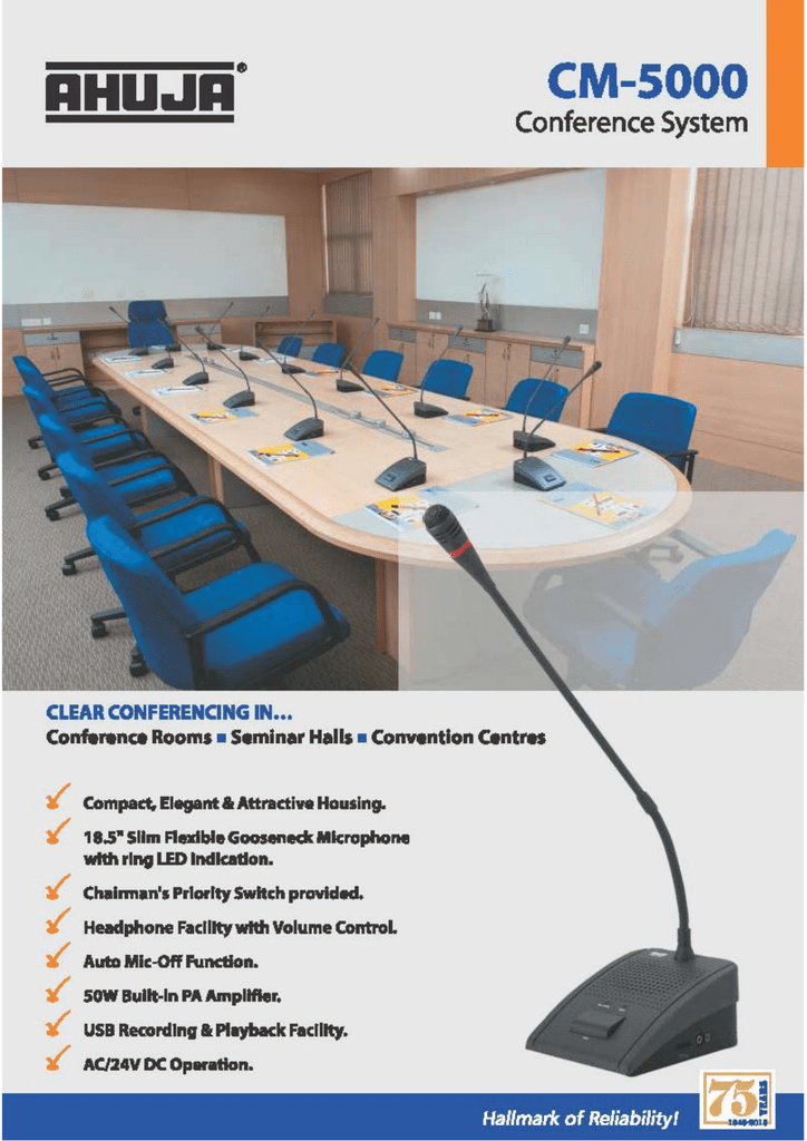 ahuja conference system