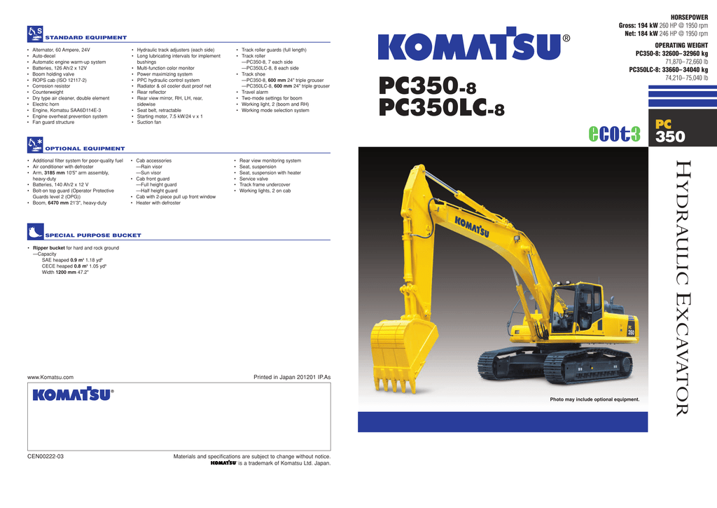 Вес экскаватора комацу. Komatsu pc300lc-8m0. Комацу pc300-8. Комацу РС 300-8мо. Komatsu pc300 люк.