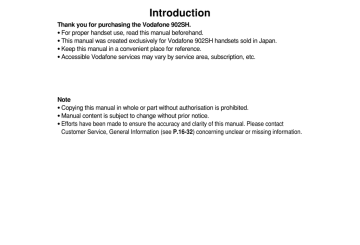 Vodafone 902sh User Manual Manualzz