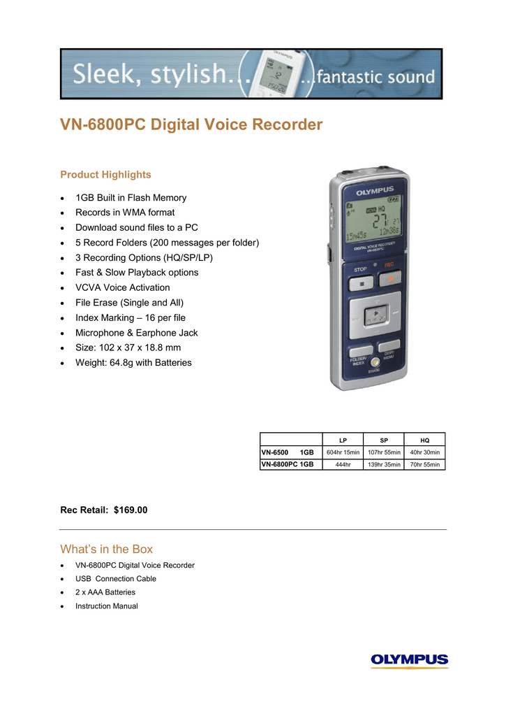 sound activated audio recorder download